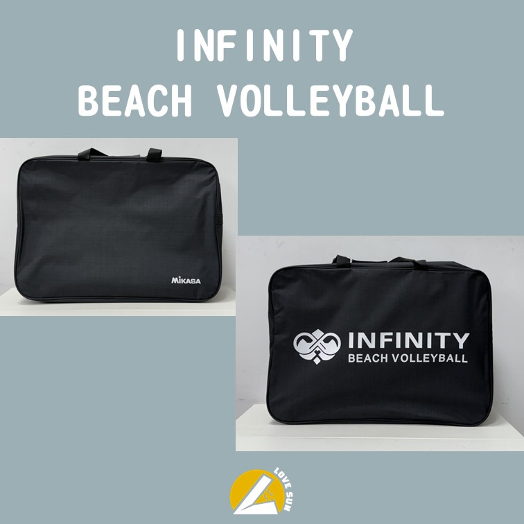 客製球袋 - INFINITY BEACH VOLLEYBALL