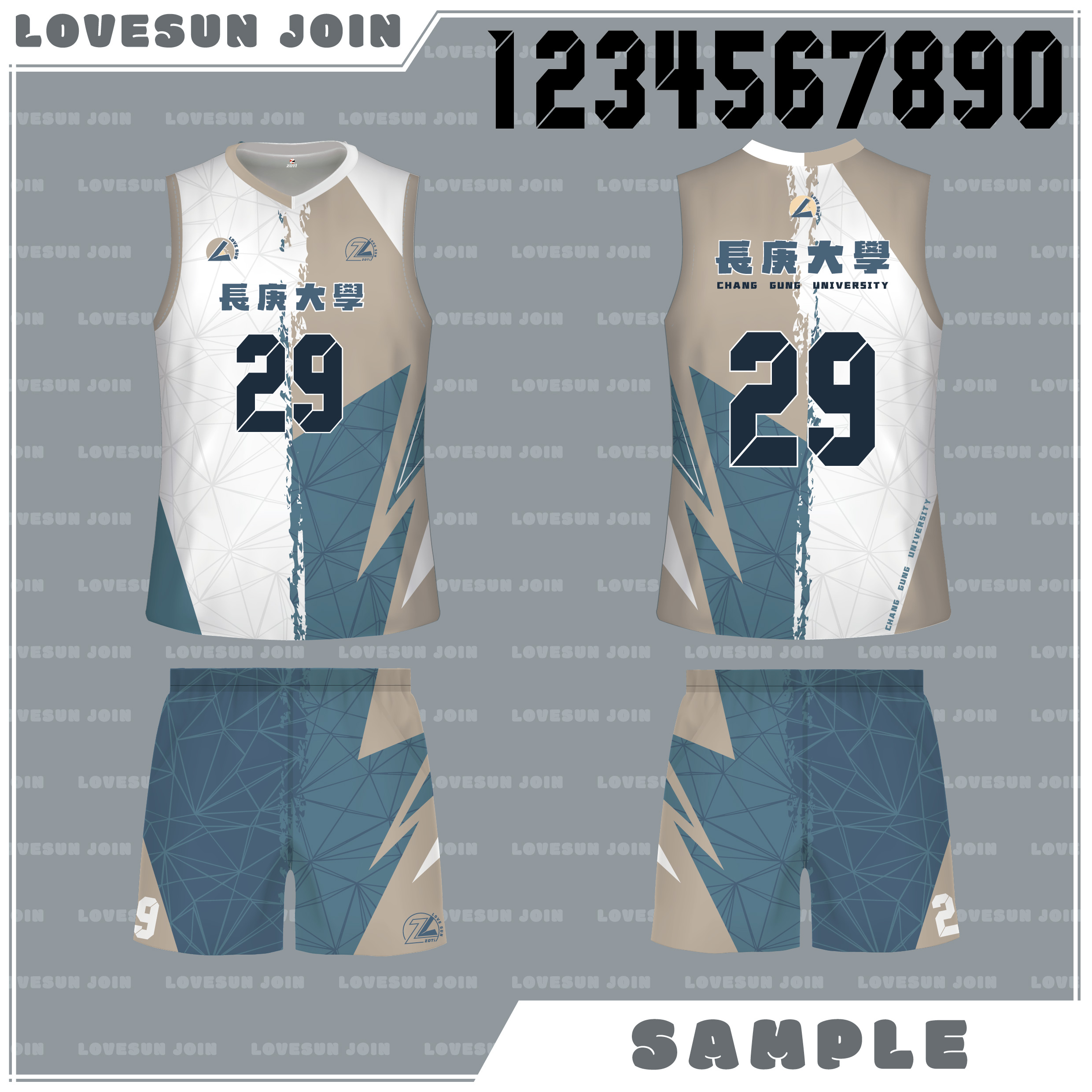 熱昇華無袖套裝 - sample