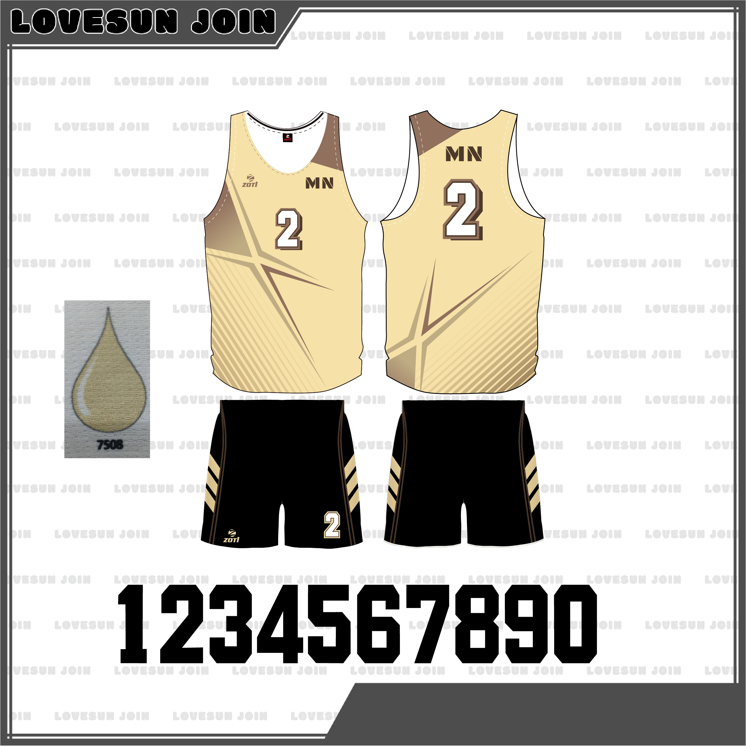 熱昇華沙排球衣 - MN