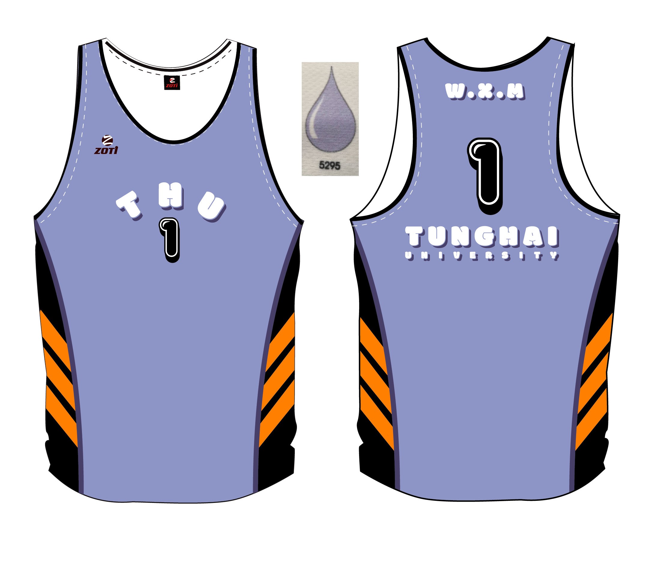 熱昇華沙排球衣 - 東海大學