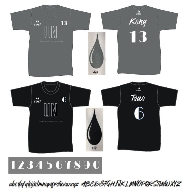 熱昇華排汗衣 - 亞洲經管