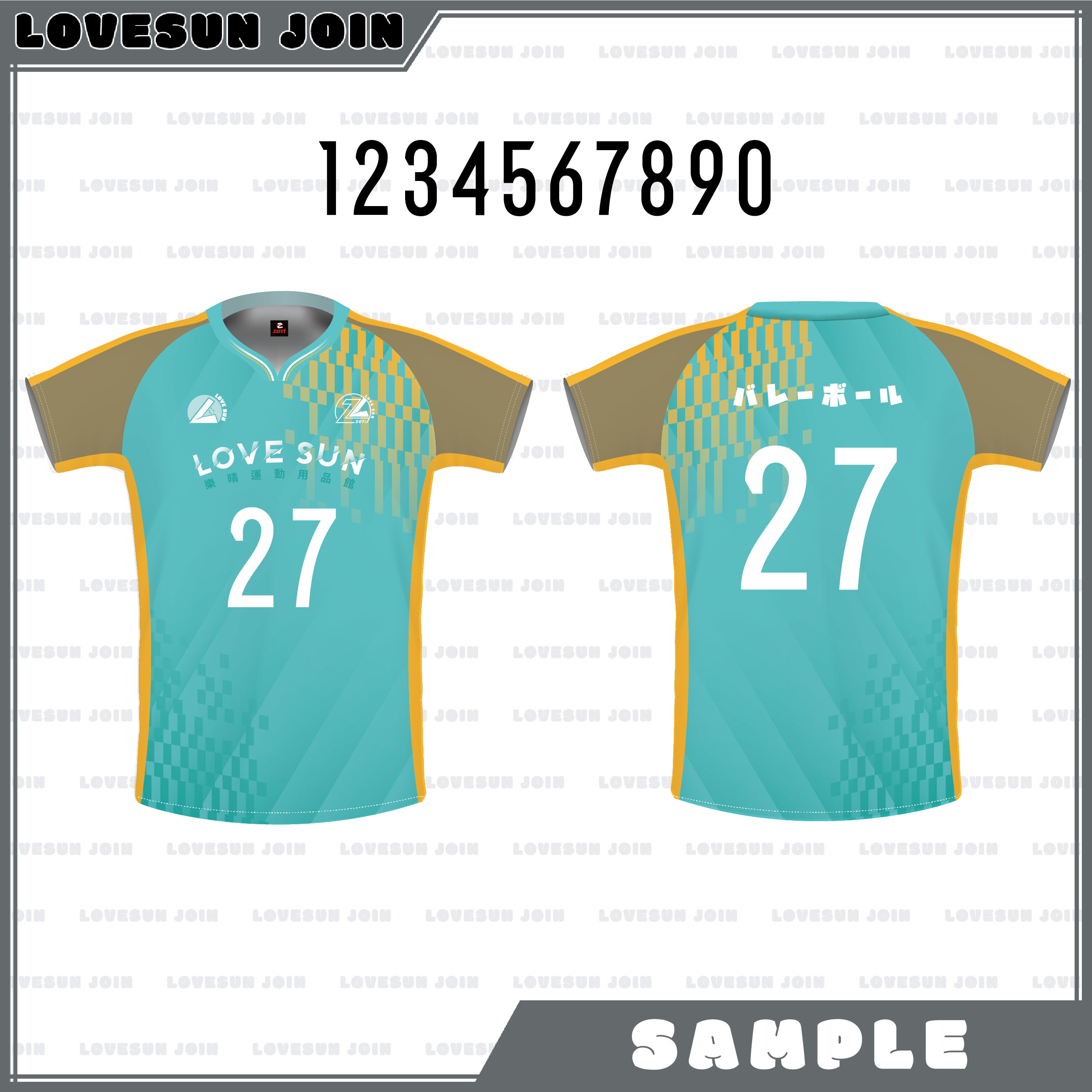 熱昇華短袖球衣 - sample