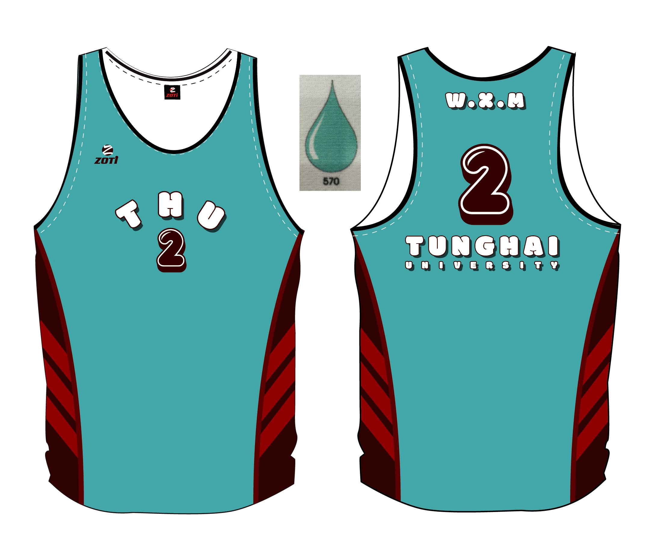 熱昇華沙排球衣 - 東海大學