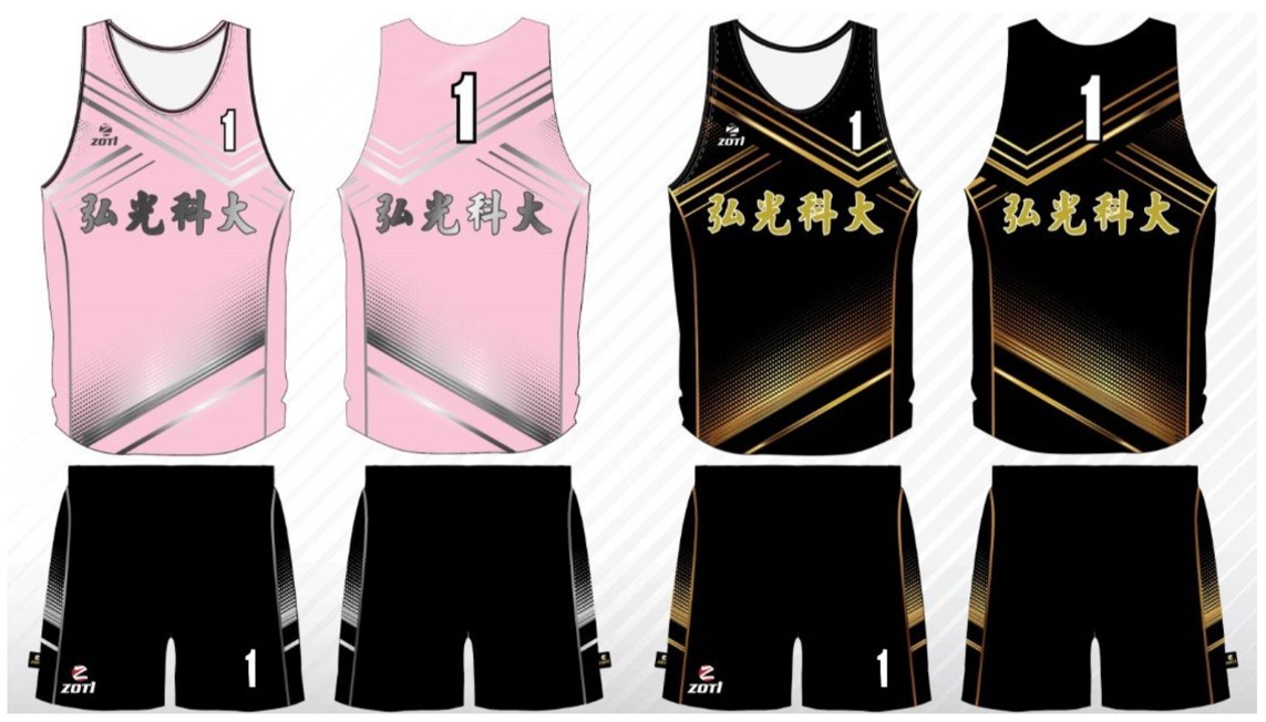 熱昇華沙排球衣 - 弘光大學