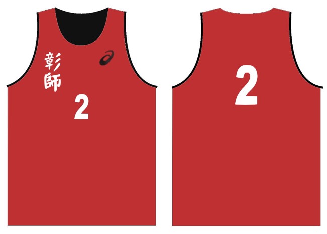 品牌球衣後製 - 彰師沙排 品牌球衣後製 - 彰師沙排