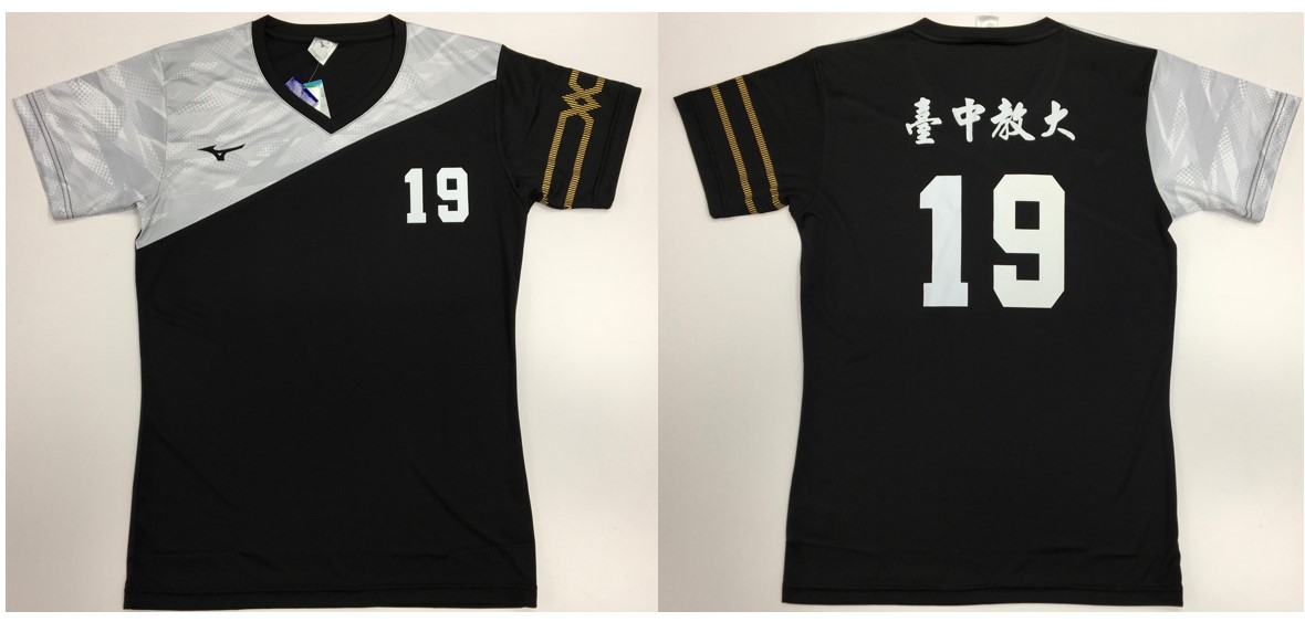 品牌球衣後製 - 台中教大 品牌球衣後製 - 台中教大