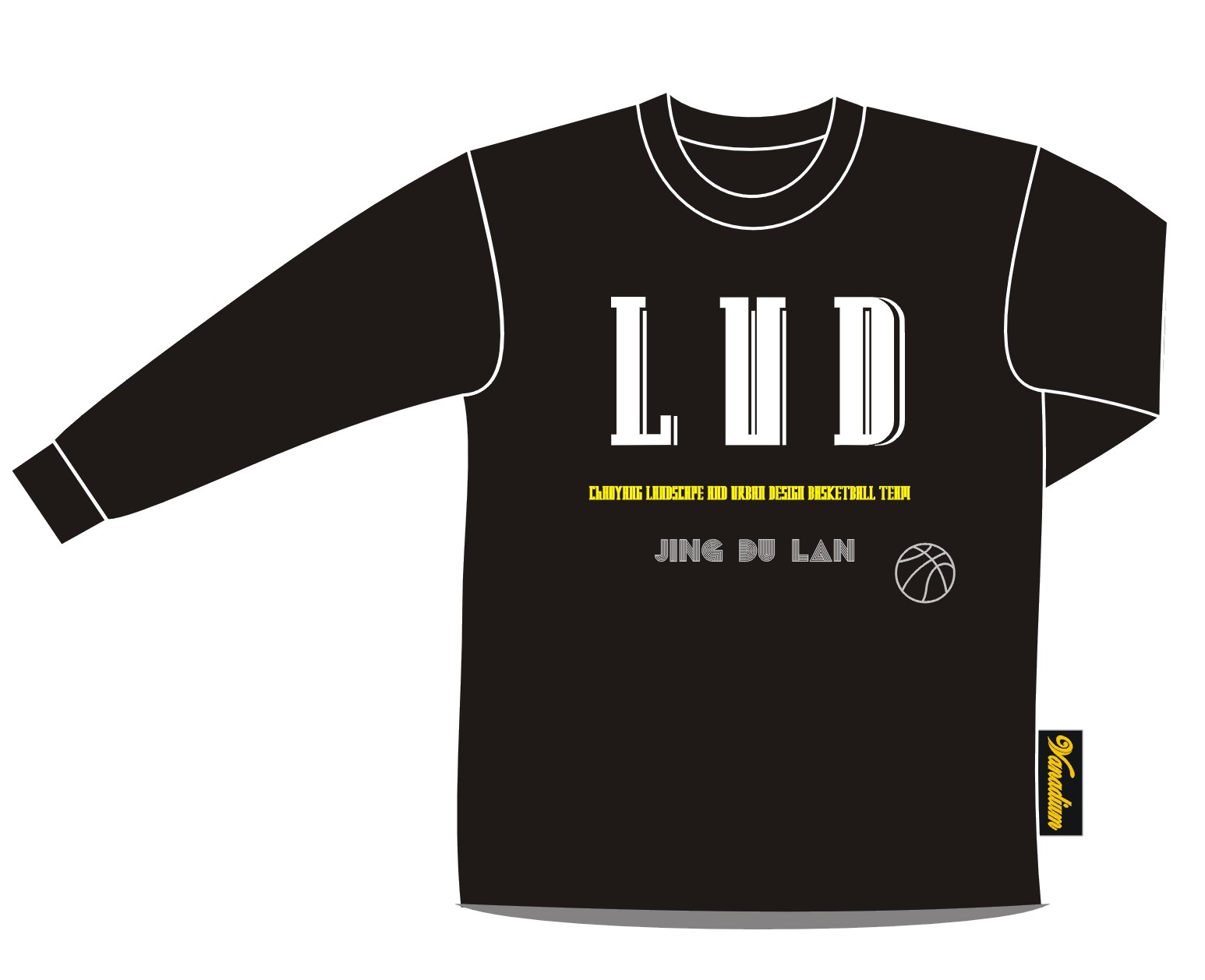 素面排汗衣 - 朝陽景都