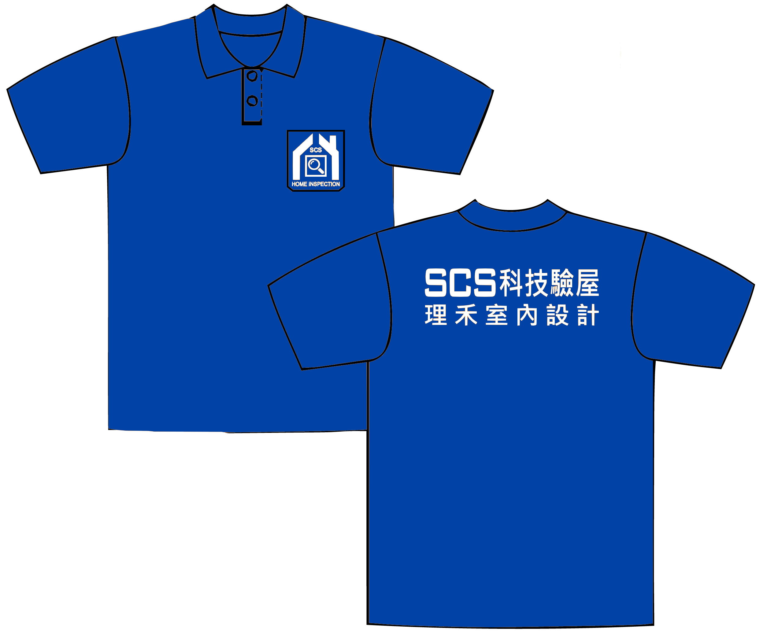 00330-AVP排汗POLO衫 - SCS科技驗屋